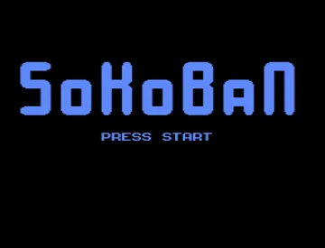 Sokoban (World) (Aftermarket) (Homebrew) screen shot title